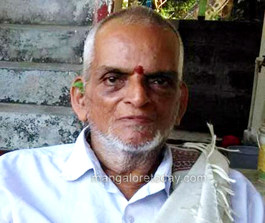 Ramachandra Ja...